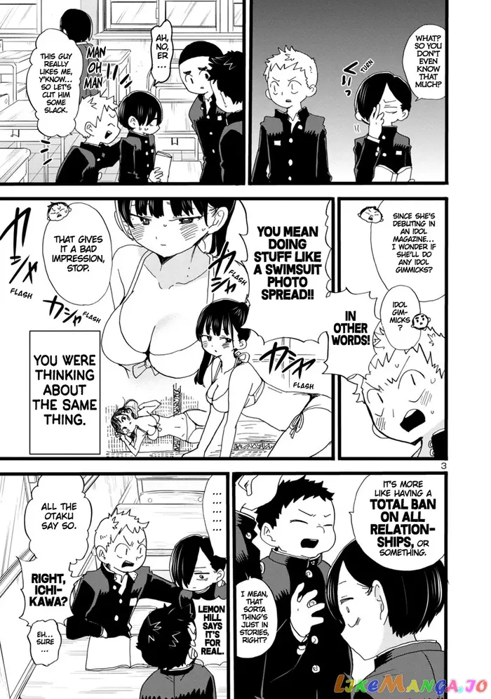 The Dangers in My Heart Chapter 67 image 04_optimized